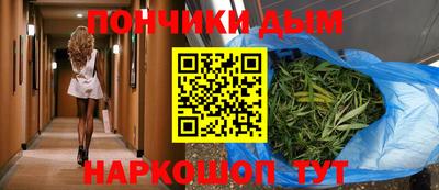 кристаллы Ирбит