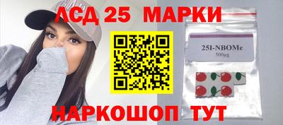 прущая мука Ипатово