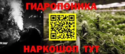 кристаллы Ирбит