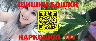 кристаллы Ирбит
