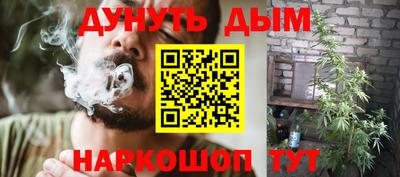 прущая мука Ипатово
