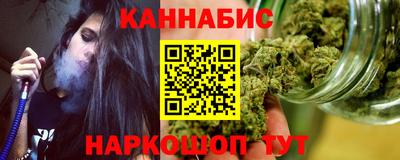 экстази Изобильный