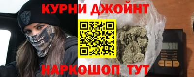 прущая мука Ипатово