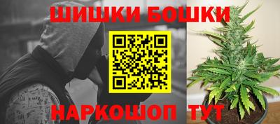 кристаллы Ирбит