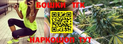 мяу мяу кристалл Абакан