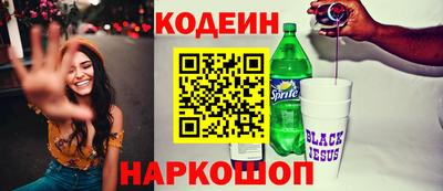 прущая мука Ипатово
