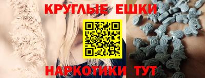 герыч Азнакаево