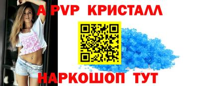 экстази Изобильный
