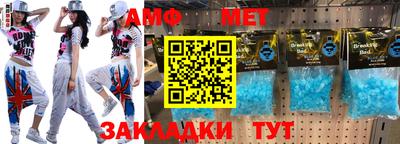 кристаллы Ирбит