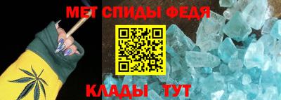 герыч Азнакаево