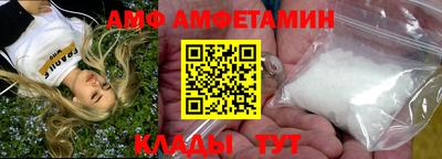 экстази Изобильный