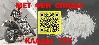 герыч Азнакаево