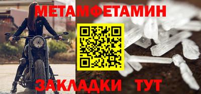 экстази Изобильный