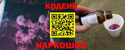 прущая мука Ипатово