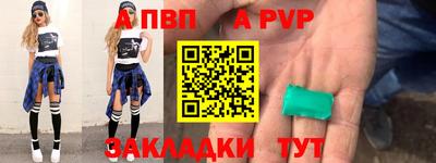 экстази Изобильный