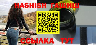экстази Изобильный