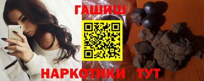 герыч Азнакаево