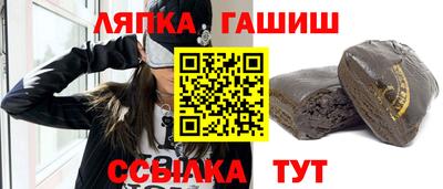 герыч Азнакаево