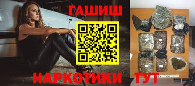 прущая мука Ипатово