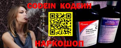 экстази Изобильный