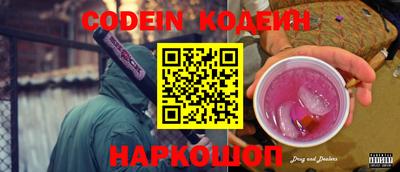 экстази Изобильный