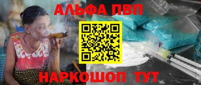 экстази Изобильный