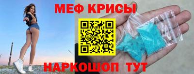 экстази Изобильный