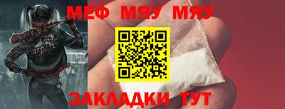 кристаллы Ирбит