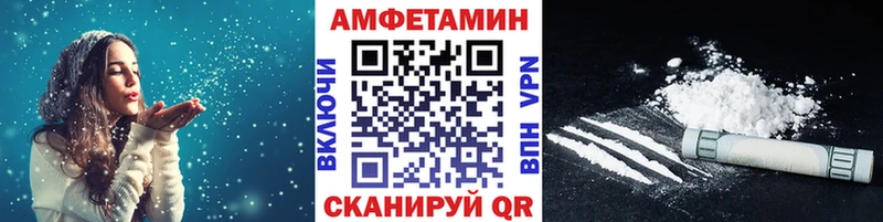 Первитин мет  KRAKEN сайт  Минеральные Воды 